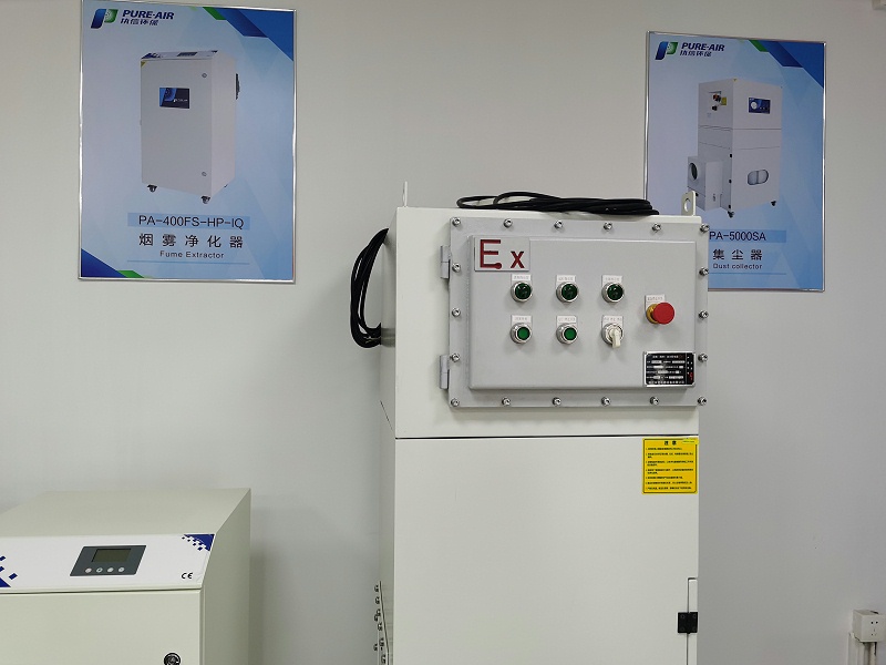 脈沖防爆除塵設備
