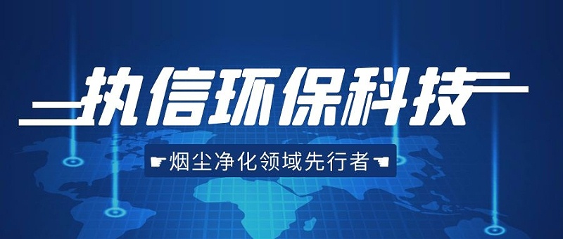 焊錫煙霧凈化器，焊錫煙霧凈化器廠家