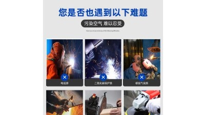 激光清洗煙塵大，用執信環保激光清洗煙霧過濾器！