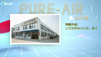 粉塵車間吸塵除塵設(shè)備,粉塵除塵器執(zhí)信環(huán)保備制造廠家！