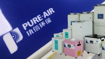 激光打標(biāo)煙霧過濾器