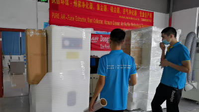 焊接煙塵凈化器怎么樣,執(zhí)信環(huán)保車(chē)間焊接煙塵凈化設(shè)備廠(chǎng)家！