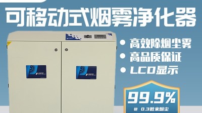 執信環保工業除塵凈化器,工業加工粉塵污染處理設備制造！