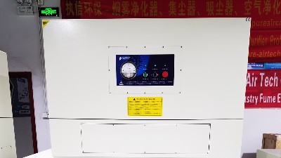 焊接煙霧凈化器-激光煙霧凈化器-執信環保專業廠家直銷！