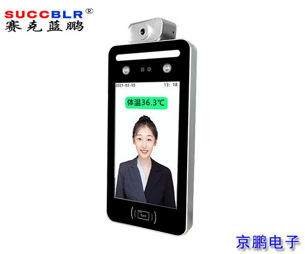 20210812/976b51fefe754536f702a3cb0a443d29.jpg 976b51fefe754536f702a3cb0a443d29.jpg