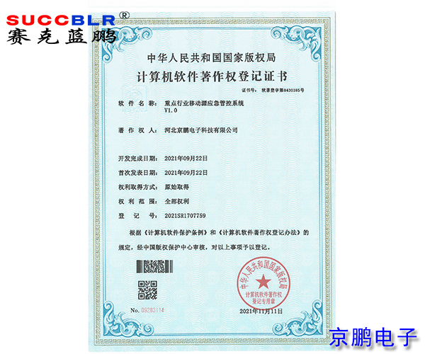 20220411/ad220ae53947de9ee1625852b064b020.jpg ad220ae53947de9ee1625852b064b020.jpg