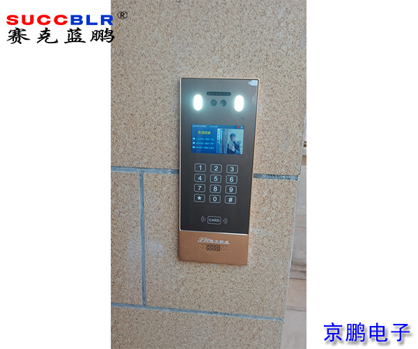 20231122/c129e3549493ea8be3a8850300b0cf23.jpg c129e3549493ea8be3a8850300b0cf23.jpg