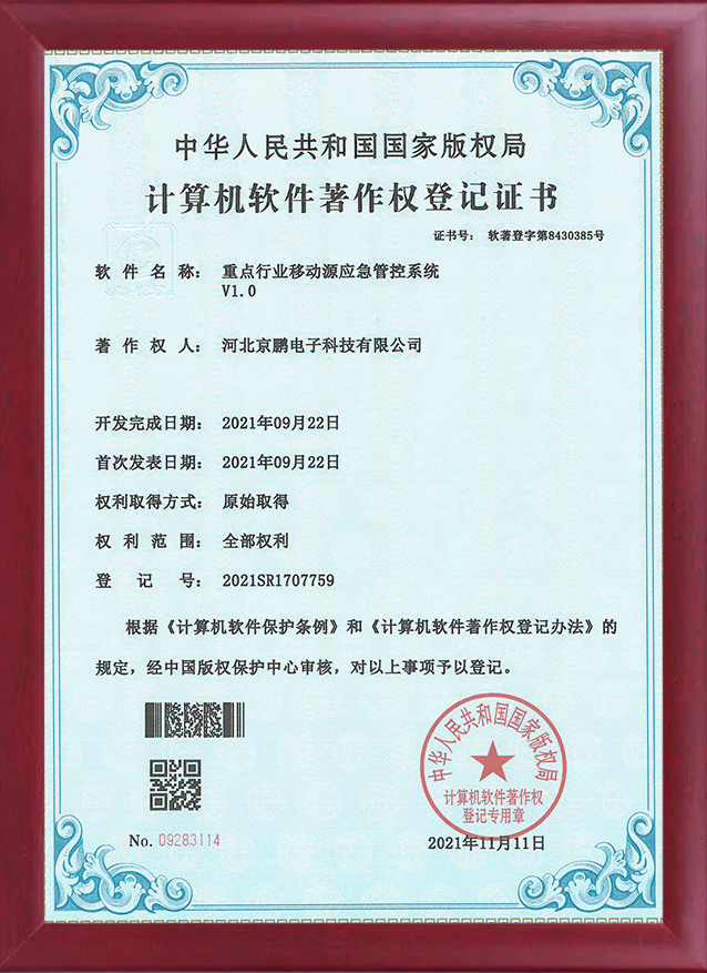 20250110/55506a418cfa89dbdfb164bac89227c1.jpg 55506a418cfa89dbdfb164bac89227c1.jpg