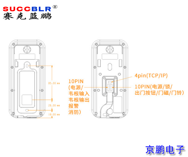 20250628/37db987e65eda204a62703ee769917f0.jpg 37db987e65eda204a62703ee769917f0.jpg