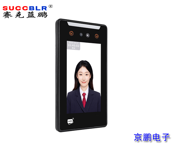 20260330/f98a8b63646b36b6809ab488f3431cdc.jpg f98a8b63646b36b6809ab488f3431cdc.jpg