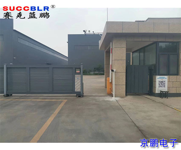 【石家莊重點行業移動源應急管控系統升級案例】行唐縣龍鑫機械制造有限公司