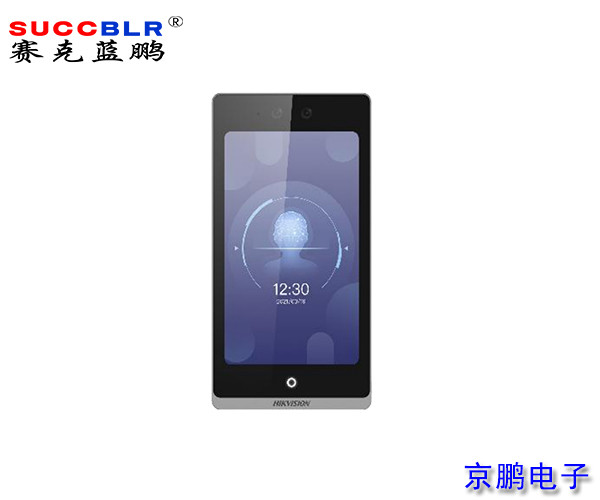 【門禁式定員監控系統設備】?？低暼四樧R別終端DS-K1T6QT-A880M